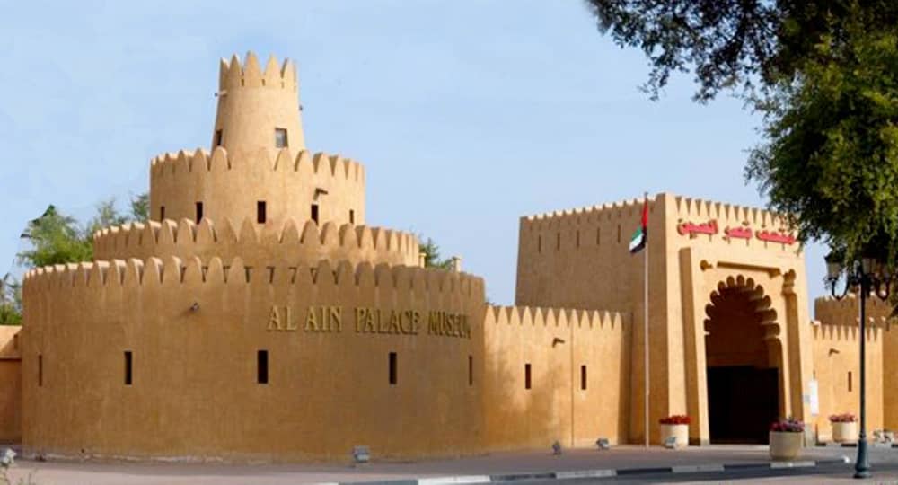 Visita Al Ain