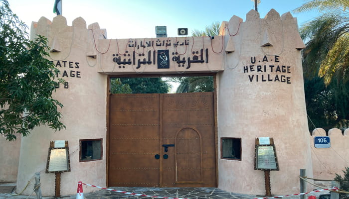 Heritage Village Abu Dhabi