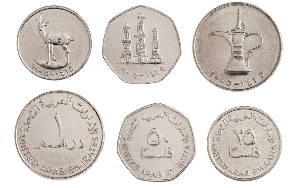UAE Dirham monedas