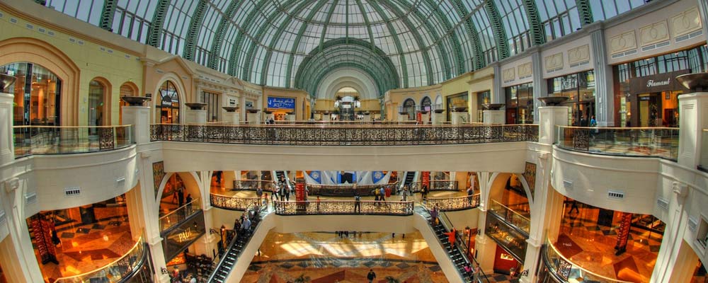 Mall of Emirates