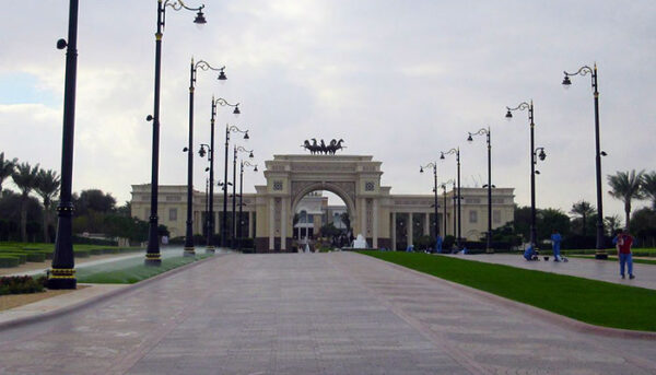 Zabeel Palace