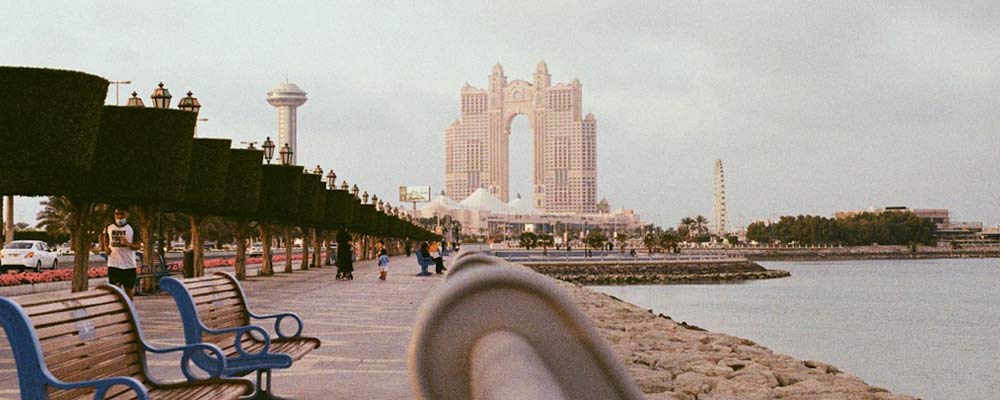 La Corniche Abu Dhabi